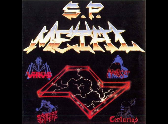 Álbuns fundamentais do heavy metal brasileiro nos anos 80 – Parte I